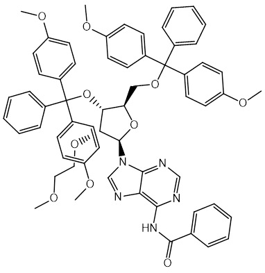 Adenosine Impurity 18